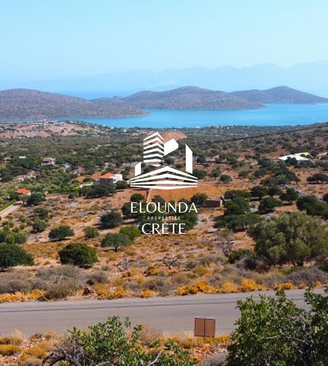 Havgas,Agios Nikolaos