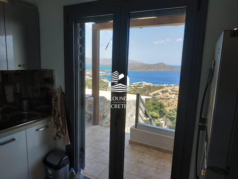 Schisma,Agios Nikolaos