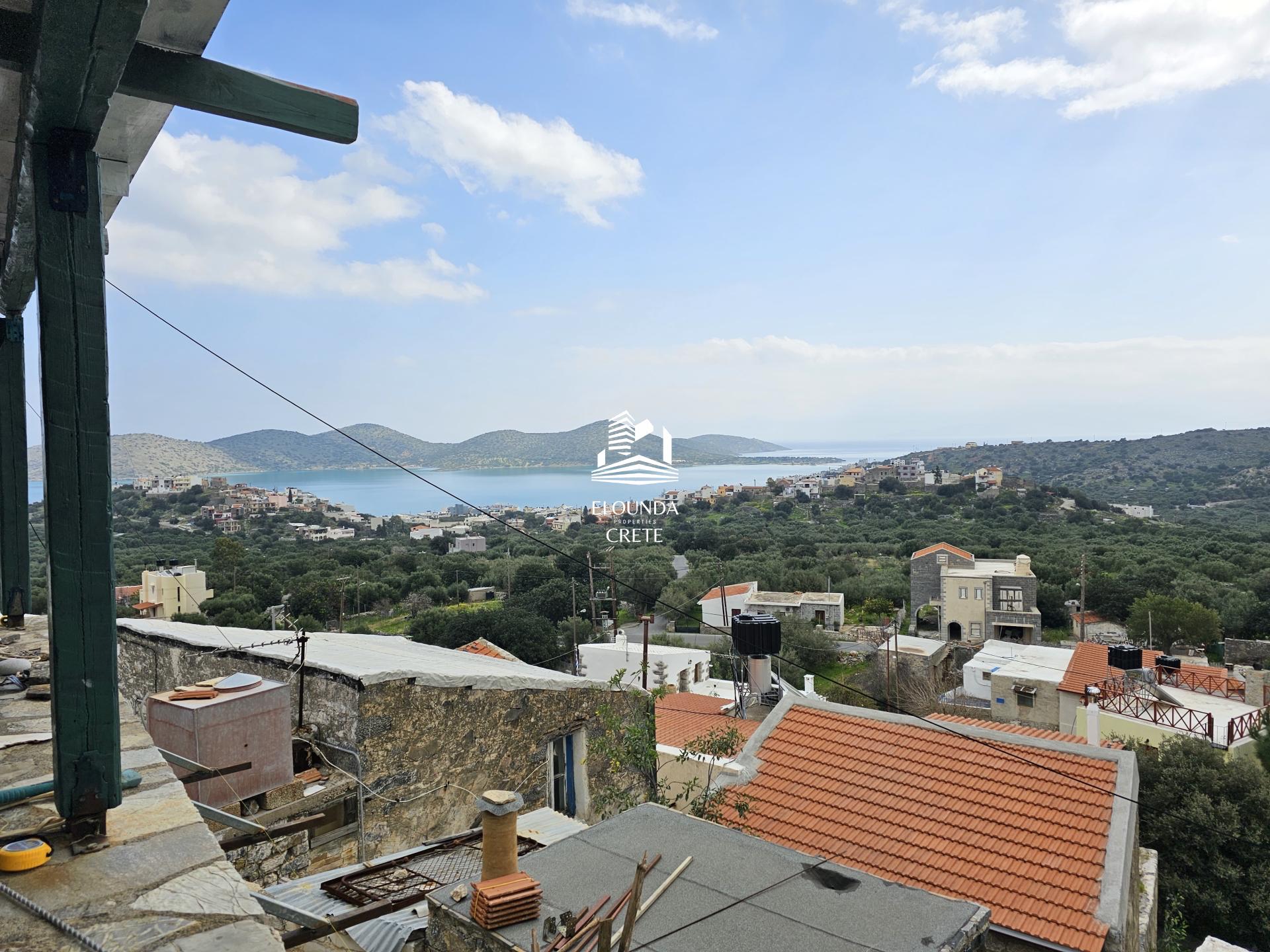 Pano Elounta,Agios Nikolaos