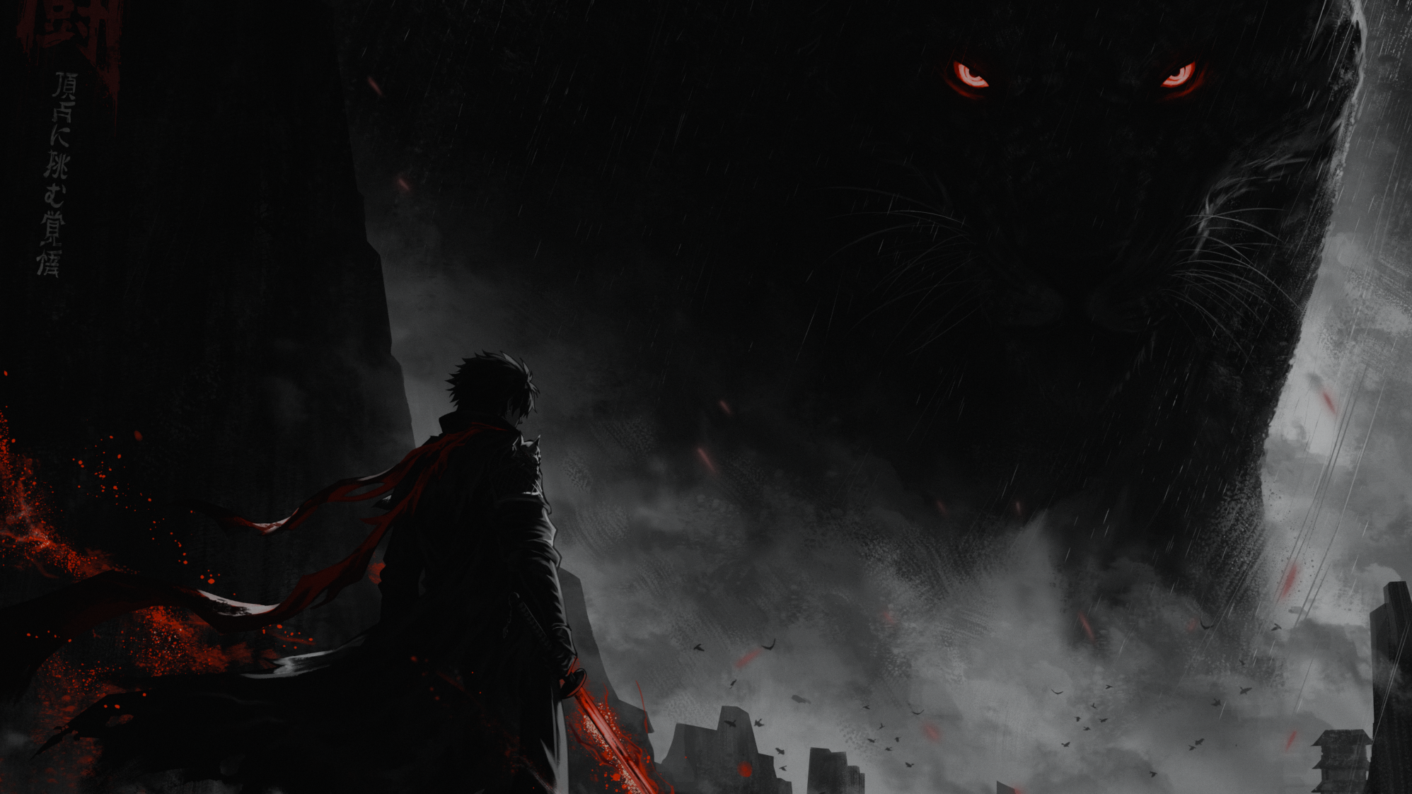 Apex