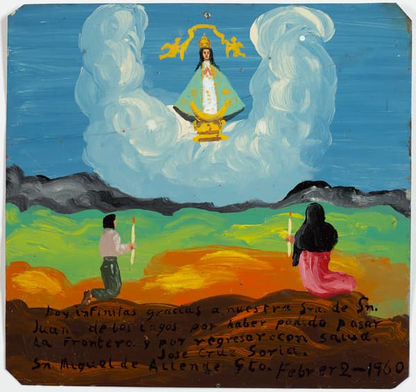Two figures kneeling before a figure draped in blue and waring a crown sitting on top of a cloud in the sky.
