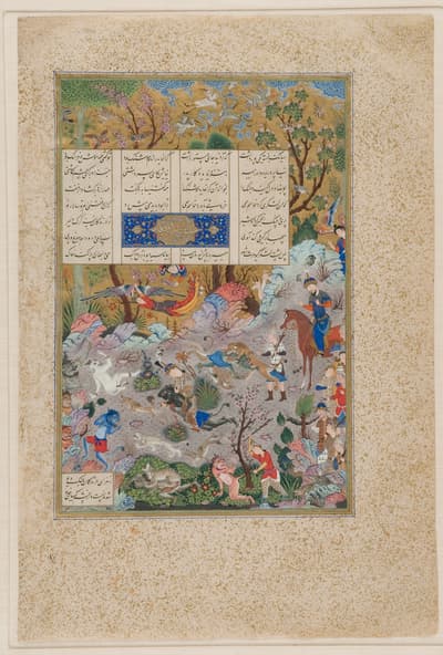 Watercolor with gold lead depicting multiple figures and animals surrounded by trees and plants, overlaid with text.