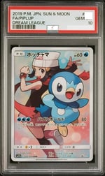 PIPLUP