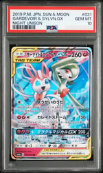 GARDEVOIR & SYLVN.GX