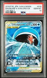 MAGIKARP & WAILORD GX