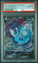 VAPOREON V