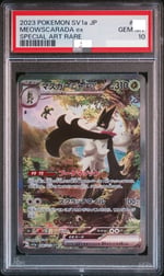 MEOWSCARADA ex