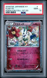 FLOETTE