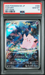 CLEFAIRY