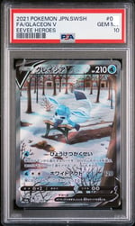 GLACEON V