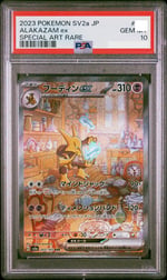 ALAKAZAM ex