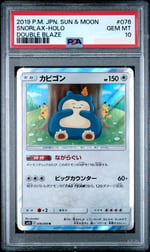 SNORLAX-HOLO
