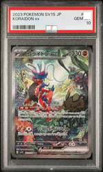 KORAIDON ex
