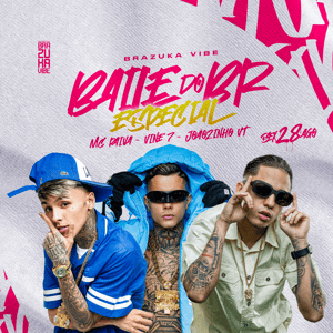 Baile do BR
