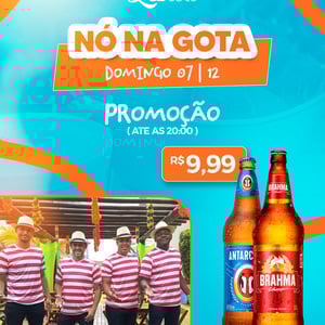 Varanda Leblon - Nó Na Gota