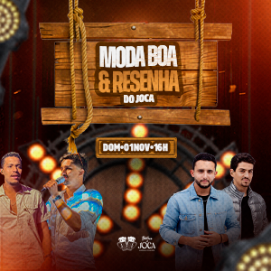 Resenha do joca