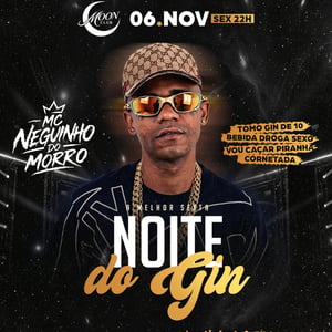 MC Neguinho - Moon Club