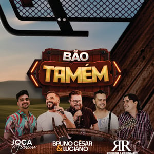 BAILE DO COWBOY