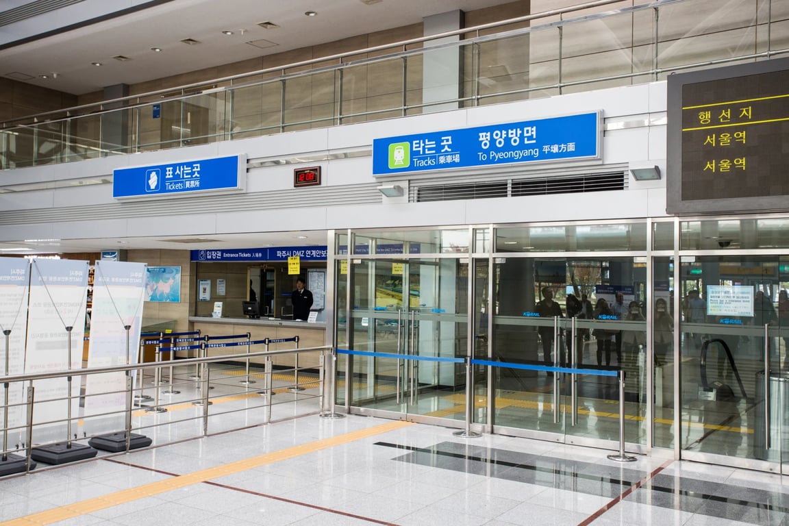 dorasan-railway-station-recently-built-dmz-south-korea-last-station-before-north-korea.jpg