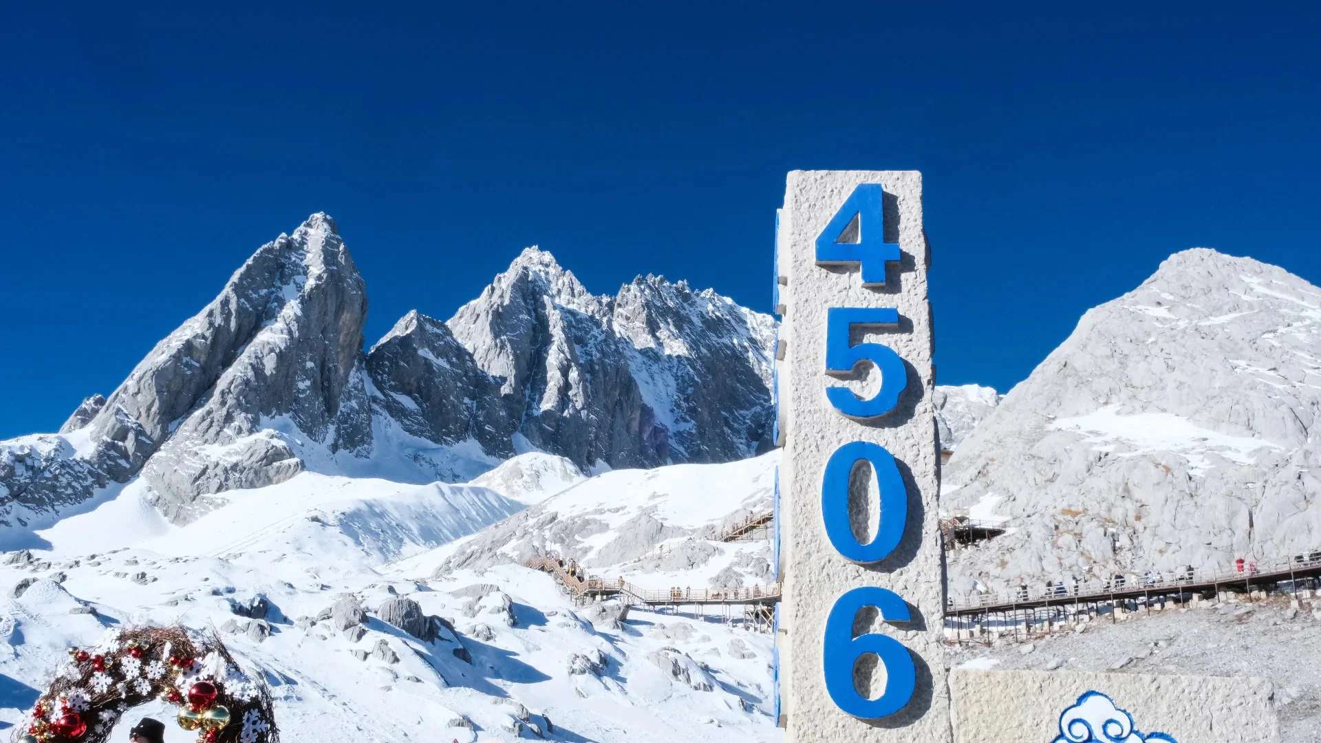ภูเขาหิมะมังกรหยก, Dragon-Snow-Mountain