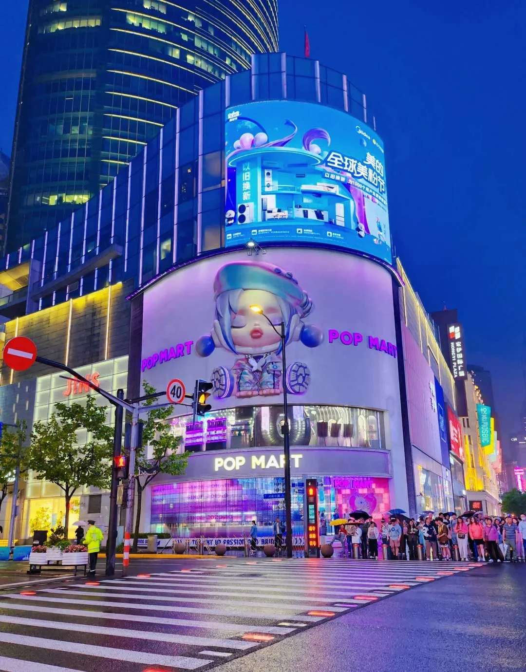ย่านถนนหนานจิง, Nanjing-Road