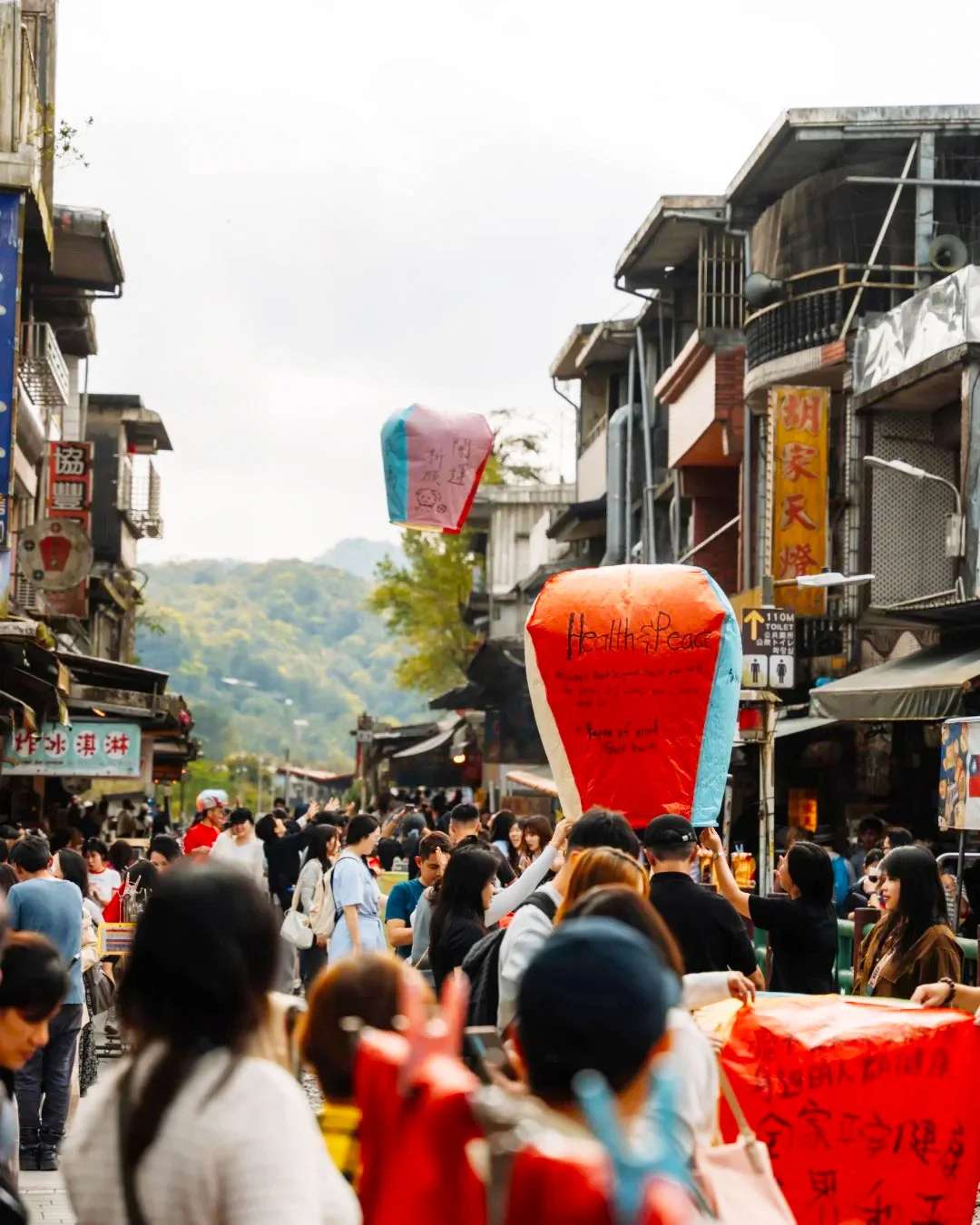 ถนนโบราณสือเฟิ่น, Shifen-Old-Street