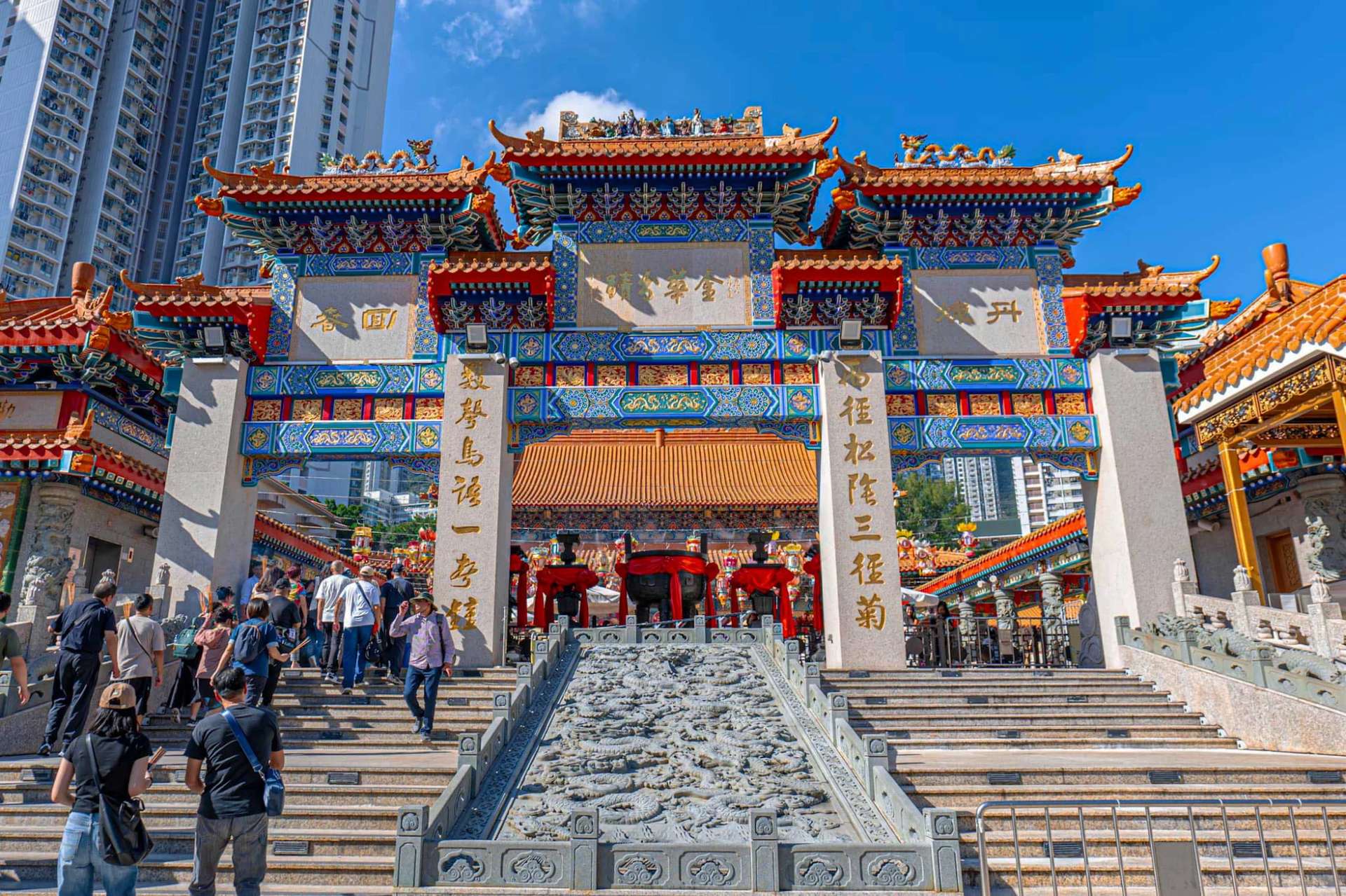 วัดหวังต้าเซียน,	Wong-Tai-Sin-Temple