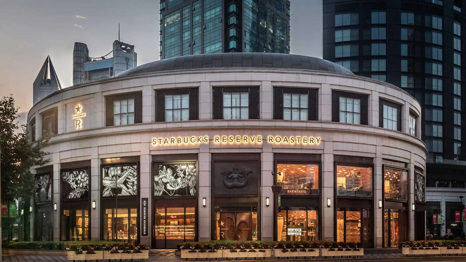 สตาร์บัคส์ รีเซิร์ฟ โรสเตอรี, Starbucks-Reserve-Roastery-Shanghai