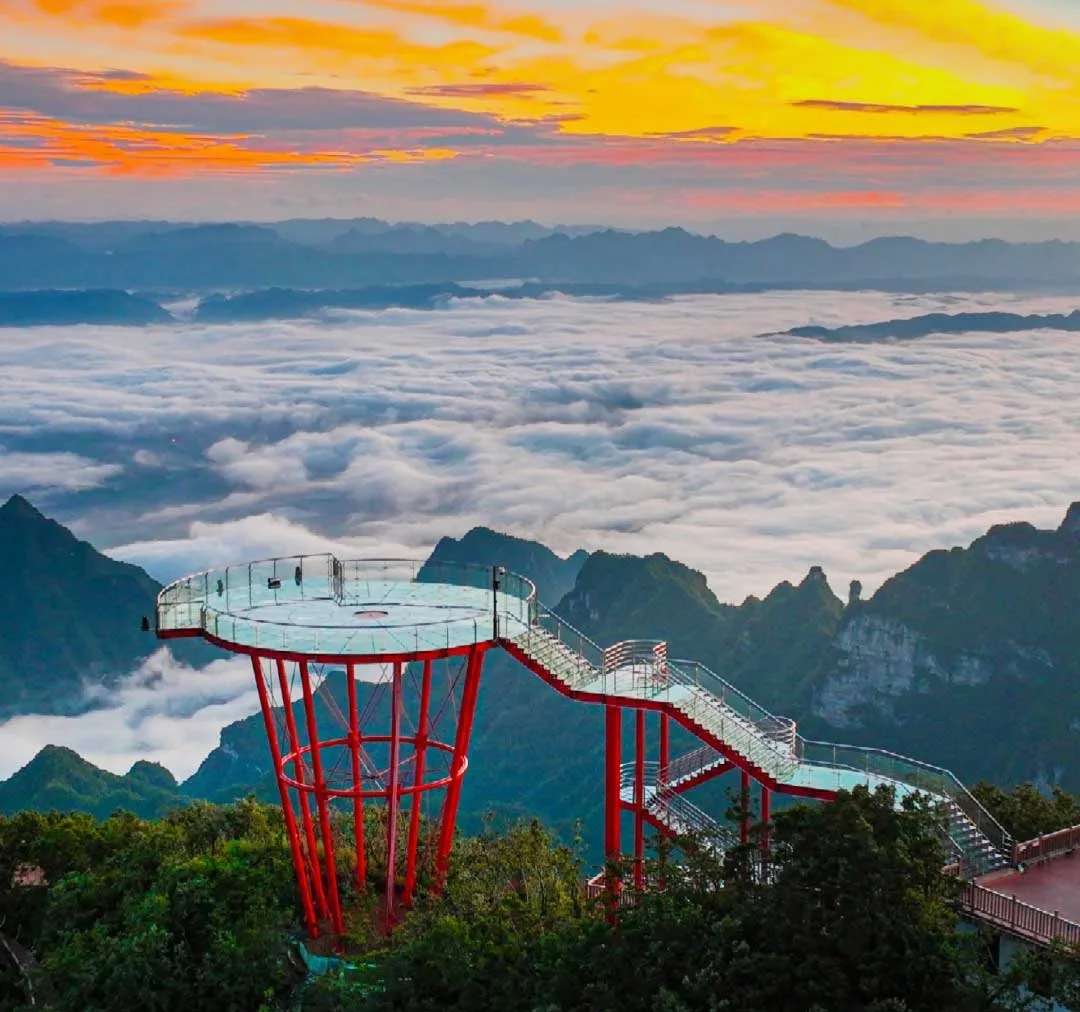 เขาเจ็ดดาว, ภูเขาเจ็ดดาว, Seven Star Mountain, Qixing Mountain
