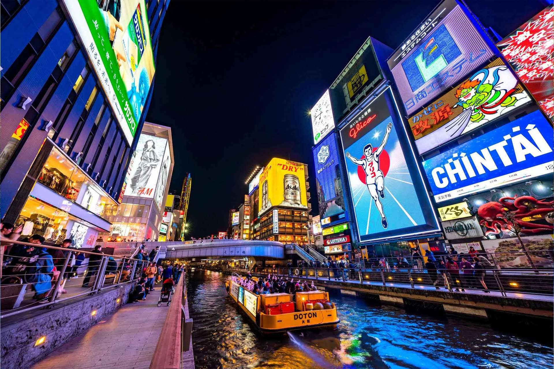 ชินไซบาชิ Dotonbori  โอซาก้า ญี่ปุ่น