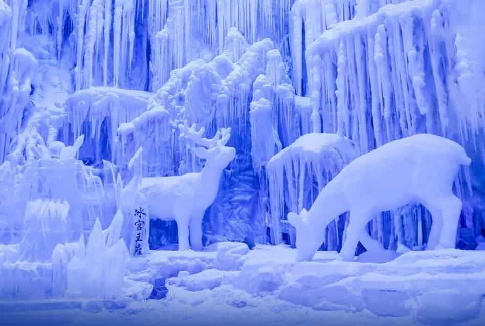 Longgong Ice Cave กุ้ยโจว จีน