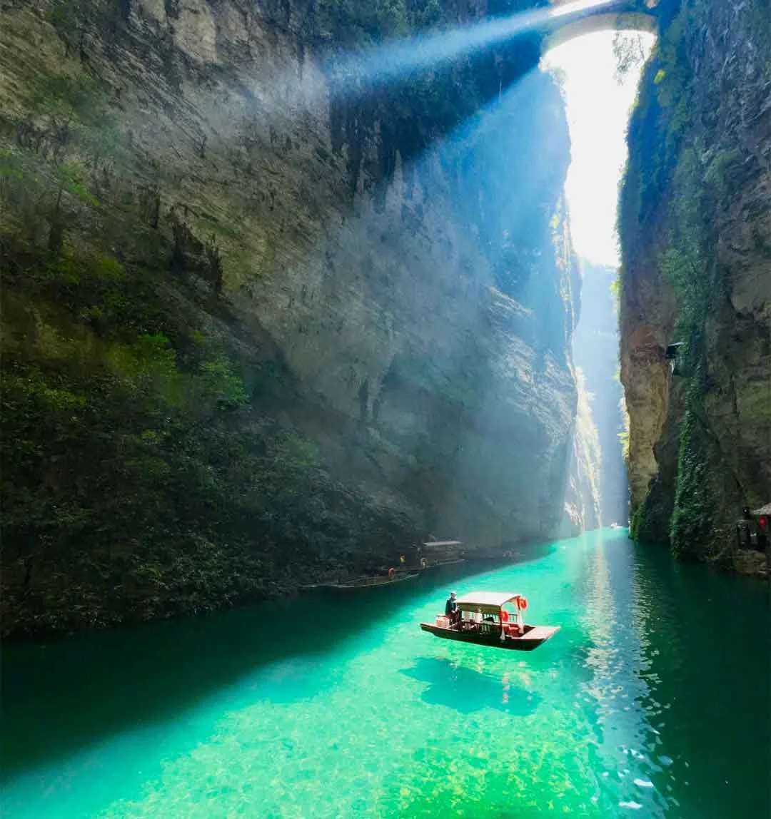 Pingshanhu Grand Canyon หูเป่ย จีน