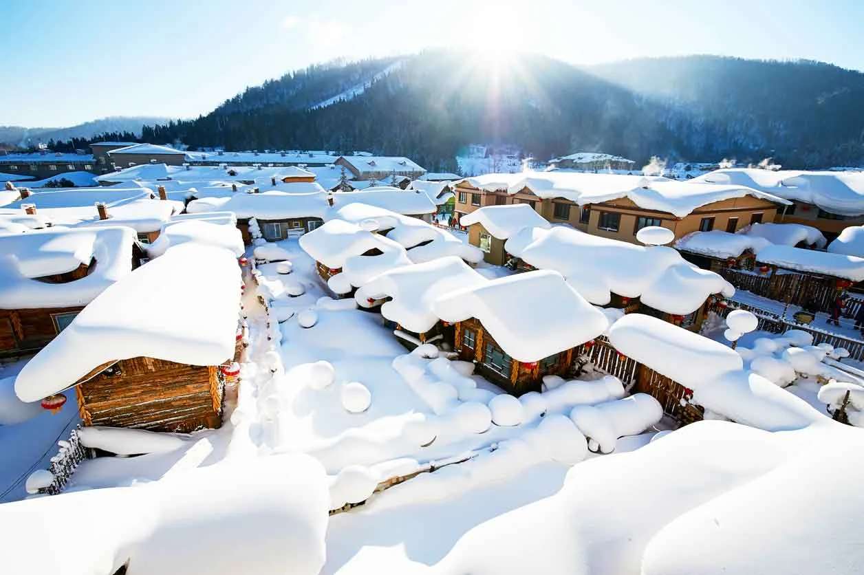 Dream Home ฮาร์บิน จีน