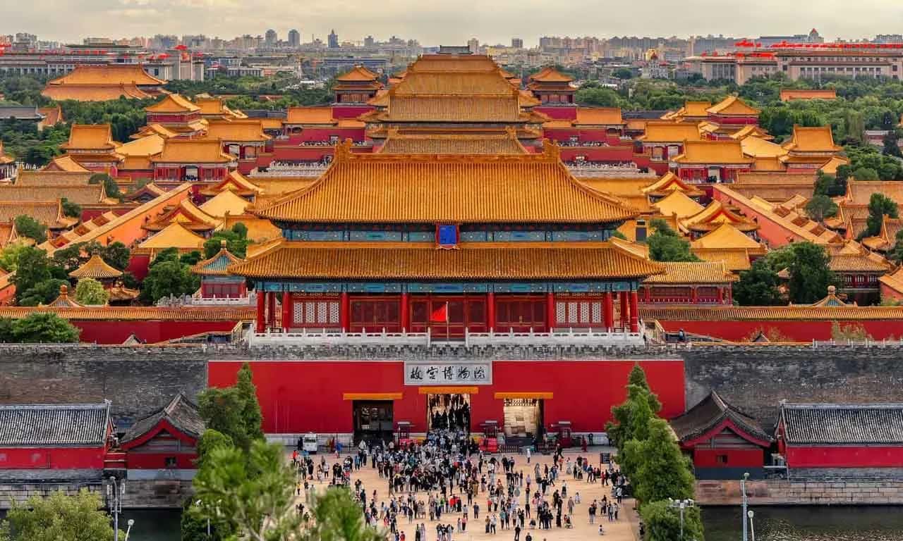 Forbidden City ปักกิ่ง จีน