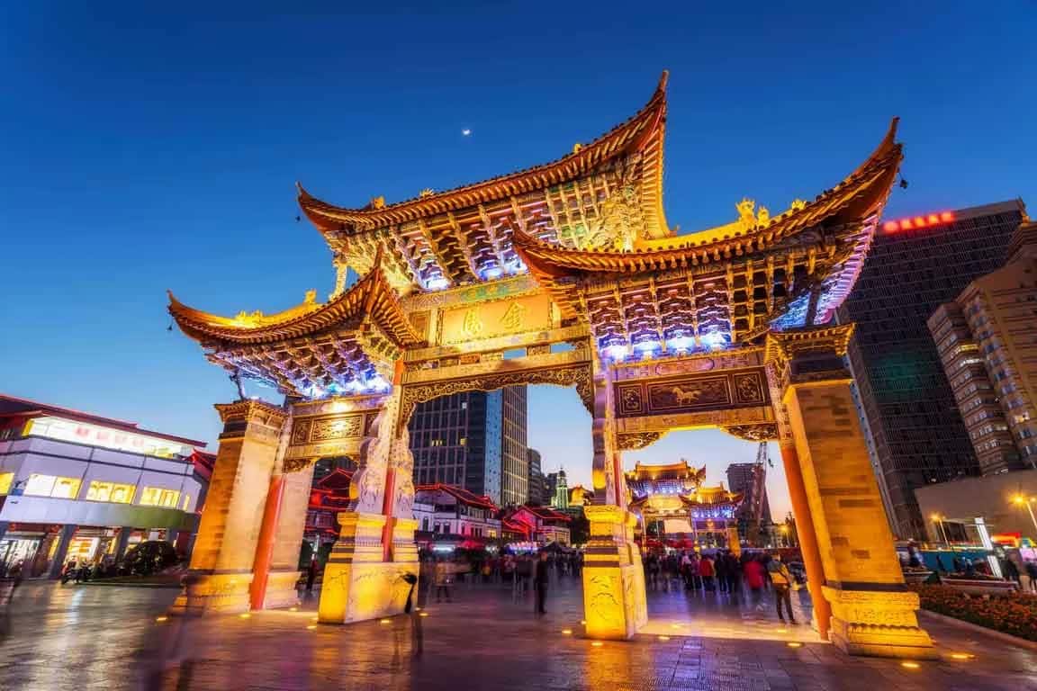 Jinma Biji Archway คุนหมิง จีน
