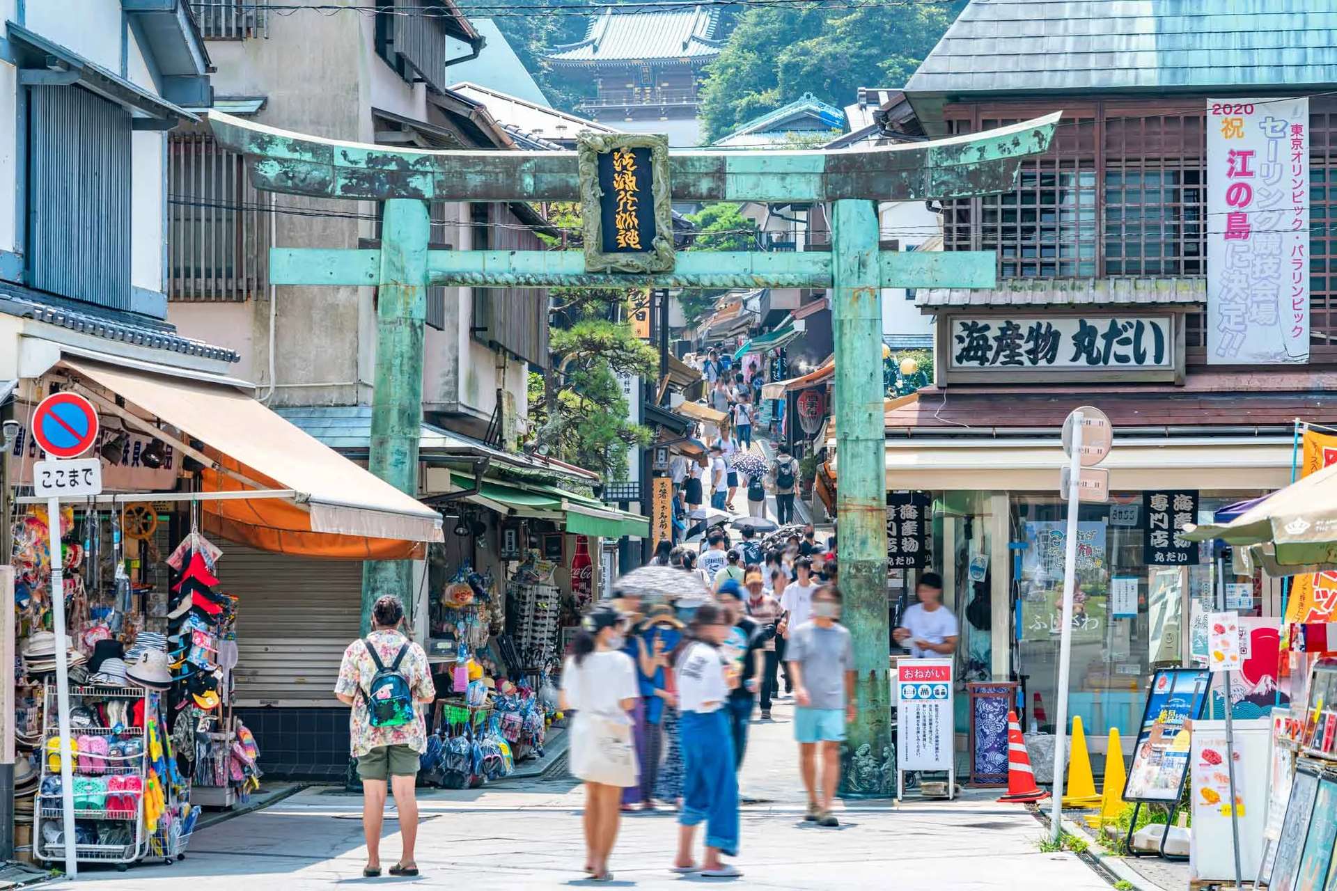 Benzaiten Nakamise-dori คามาคุระ ญี่ปุ่น