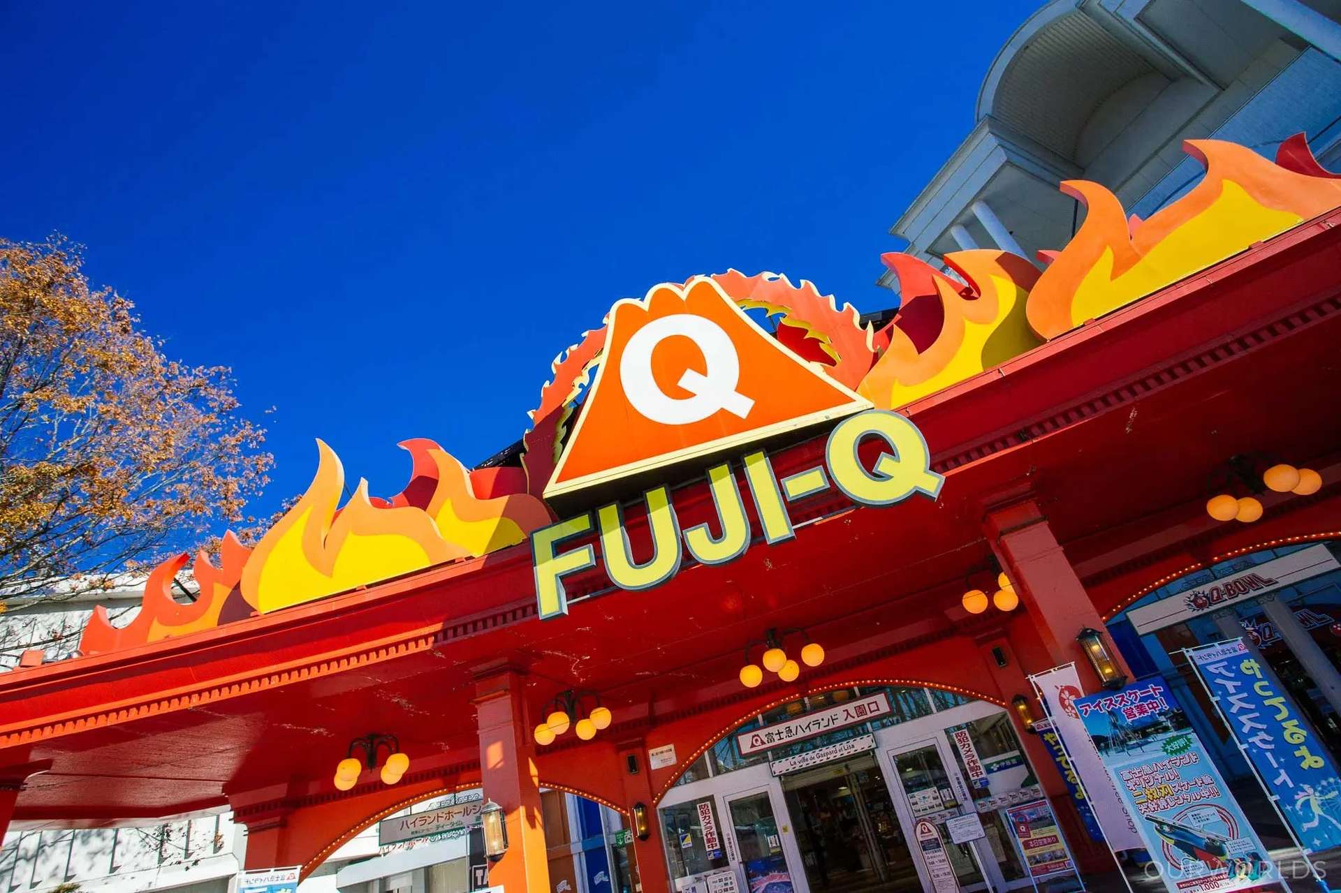 Fuji-Q Highland ยามานาชิ ญี่ปุ่น