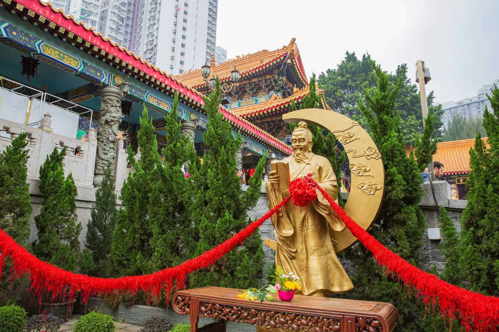 Wong Tai Sin Temple ฮ่องกง