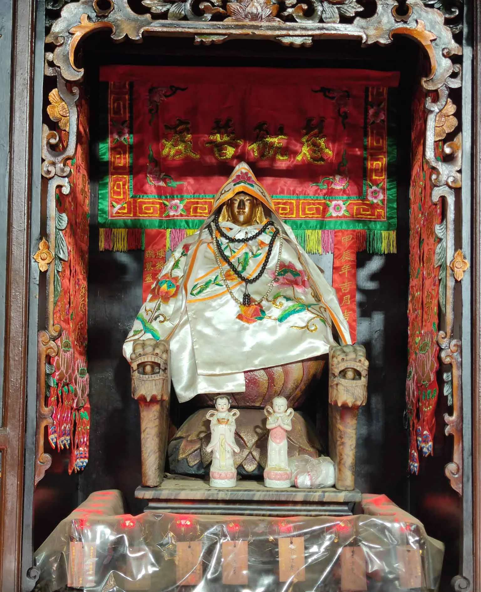 Lin Fa Kung ฮ่องกง