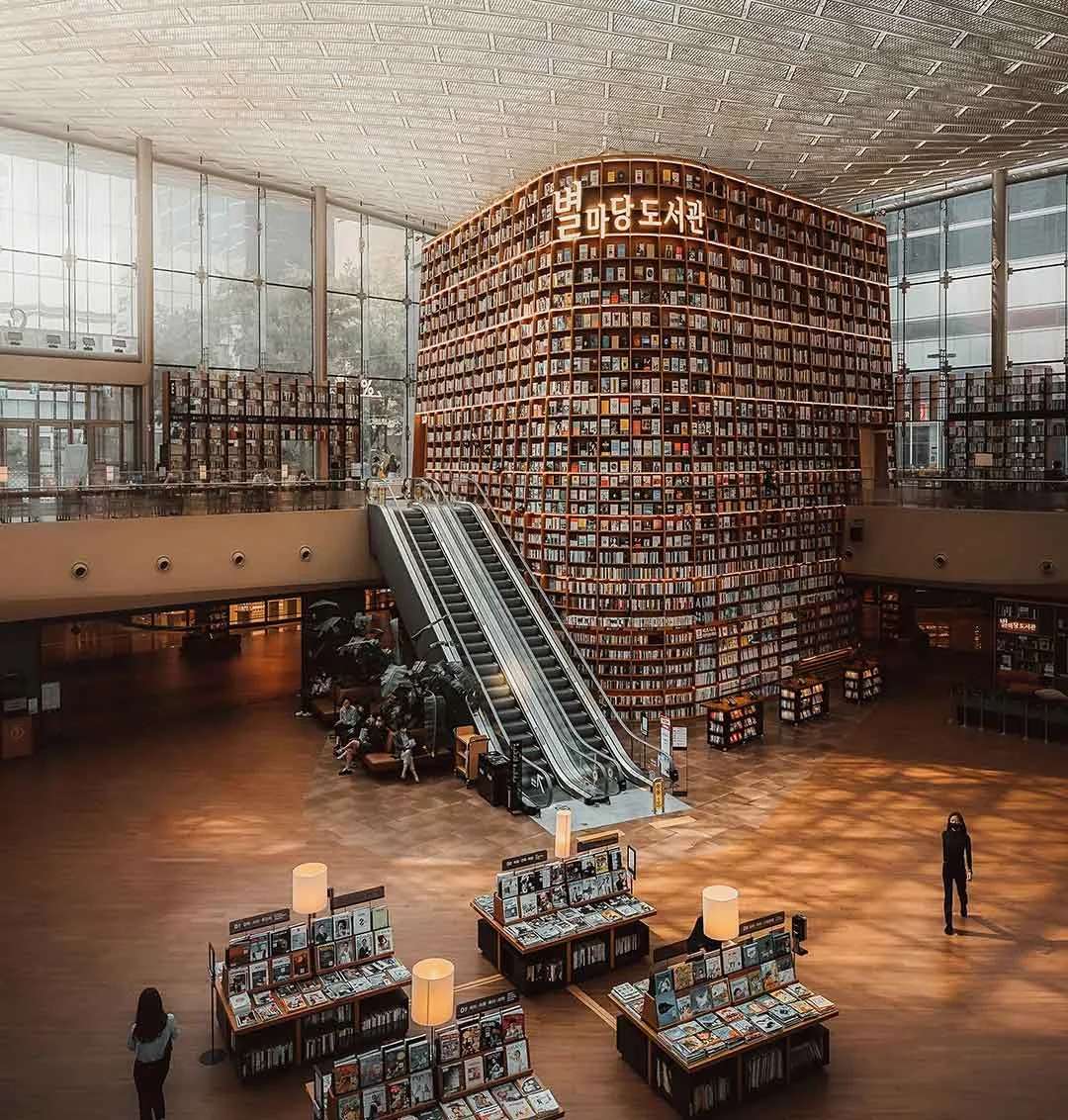 Starfield Library โซล เกาหลีใต้