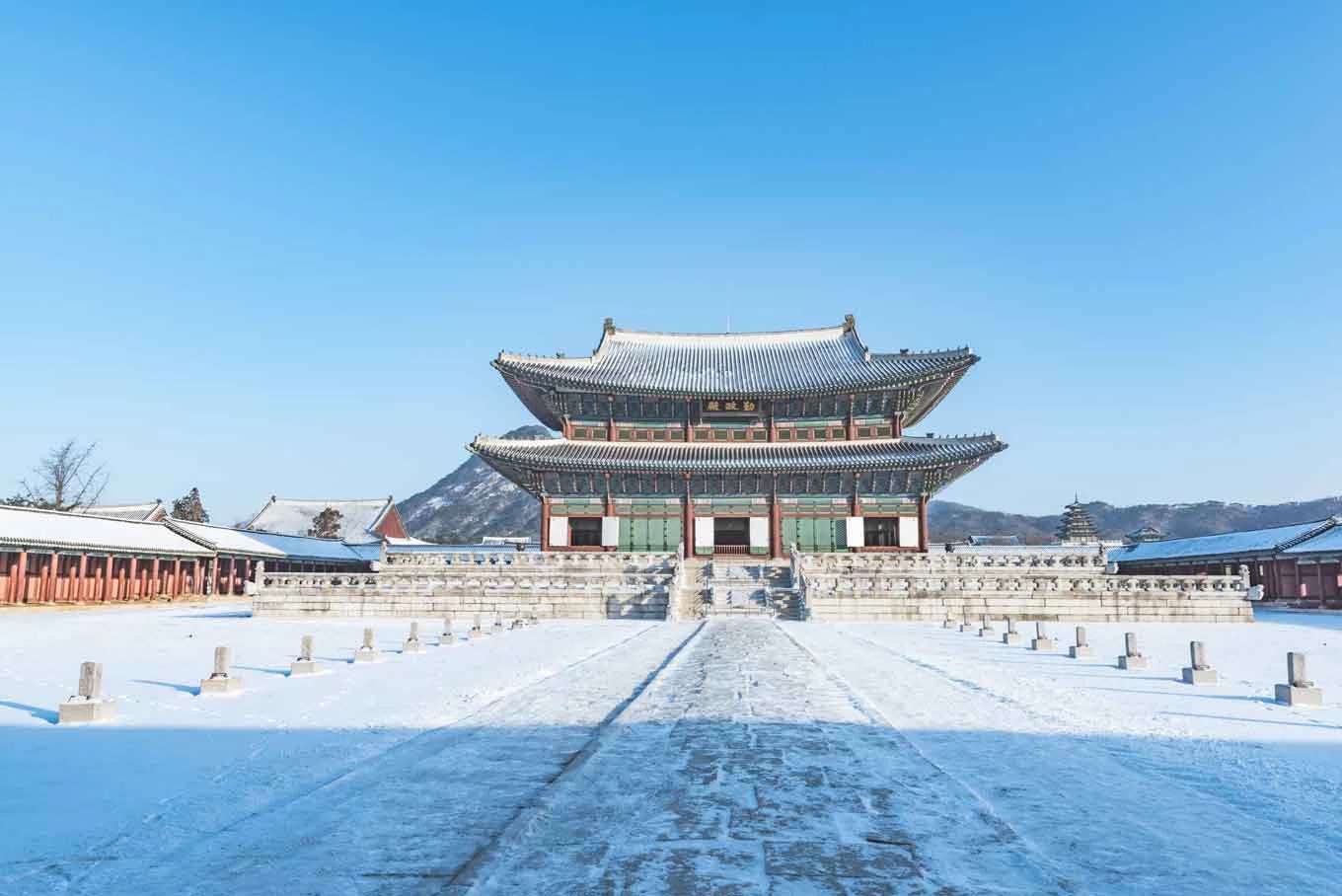Gyeongbokgung Palace โซล เกาหลีใต้