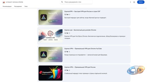 How to Avoid Shady Chrome VPN Extensions and Protect Your Data