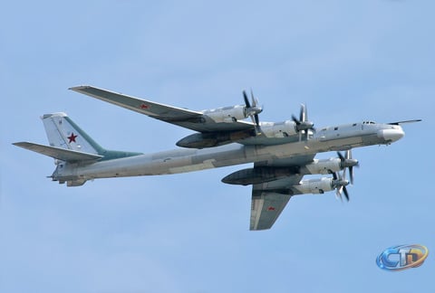 How Ukraine’s MICH 2000 Drone Redefined Modern Combat After the TU-95 Strike