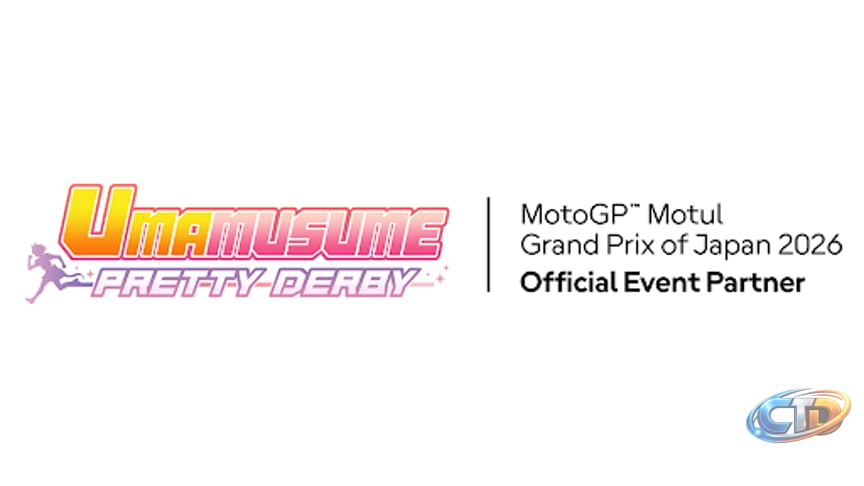 Umamusume: Pretty Derby is the first video game title to become an official  event partner for the MotoGP™ Japanese Grand Prix, one of the world's  premier motorcycle races" - Games Press