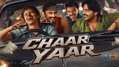 How to Watch Chaar Yaar Online Anywhere for Free