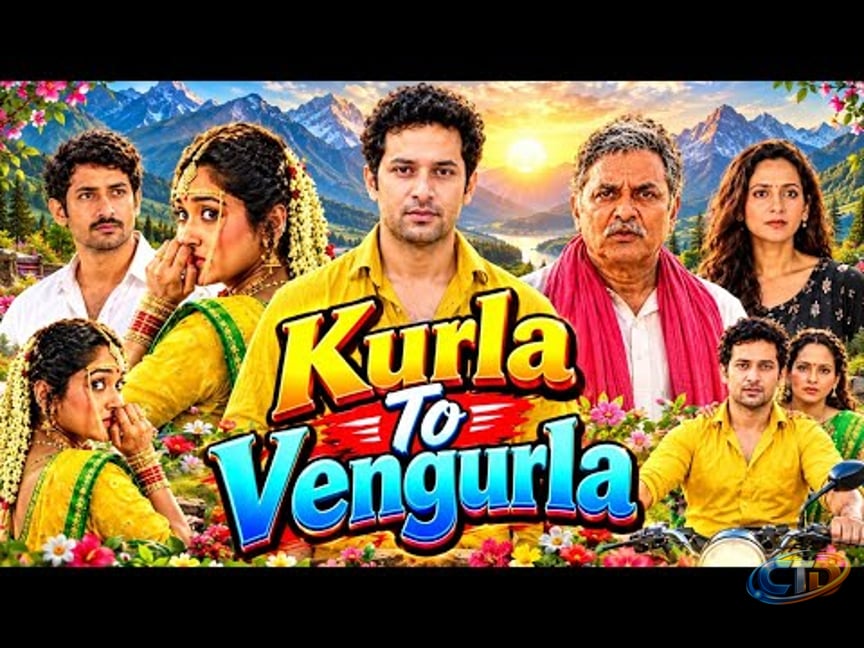 Kurla To Vengurla Full Movie Marathi 2025 | Pralhad Kudtarkar,Veena  Jamkar,Sainkeet | Facts &Explain - YouTube