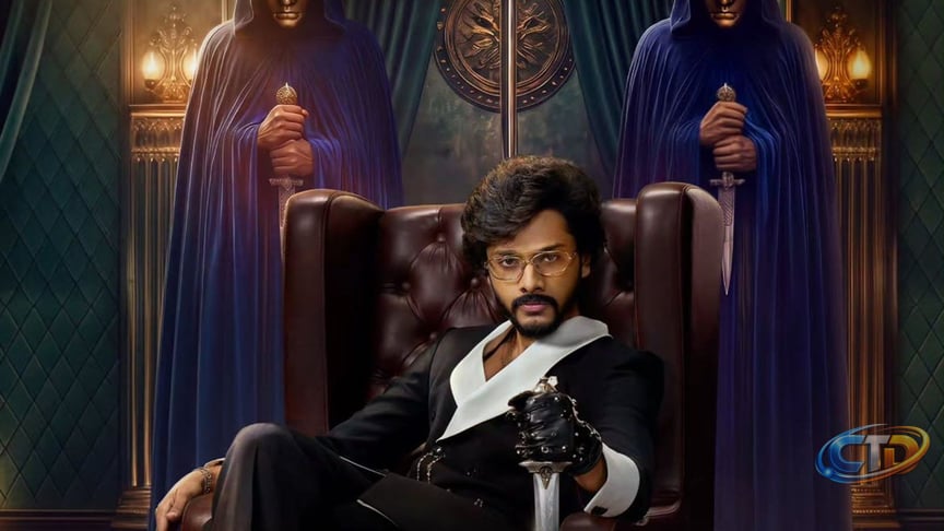 The Traitors Telugu release schedule: Dates, time and where to watch