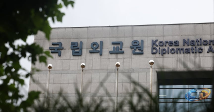South Korea delays hack disclosure, draws scrutiny over five-month lag -  CHOSUNBIZ