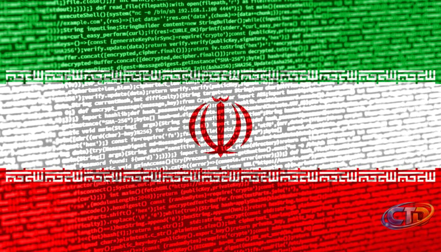 Iran Claims US Sabotage of Networking Infrastructure Amid Conflict