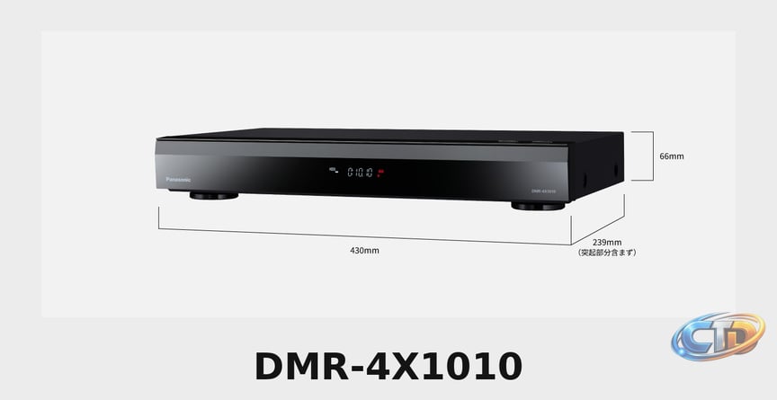 Panasonic DMR-4X1010, le lecteur-enregistreur 10 To avec cloud recording et  UHD Blu-ray